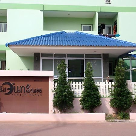 Yamjan Place Surat Thani Exteriör bild