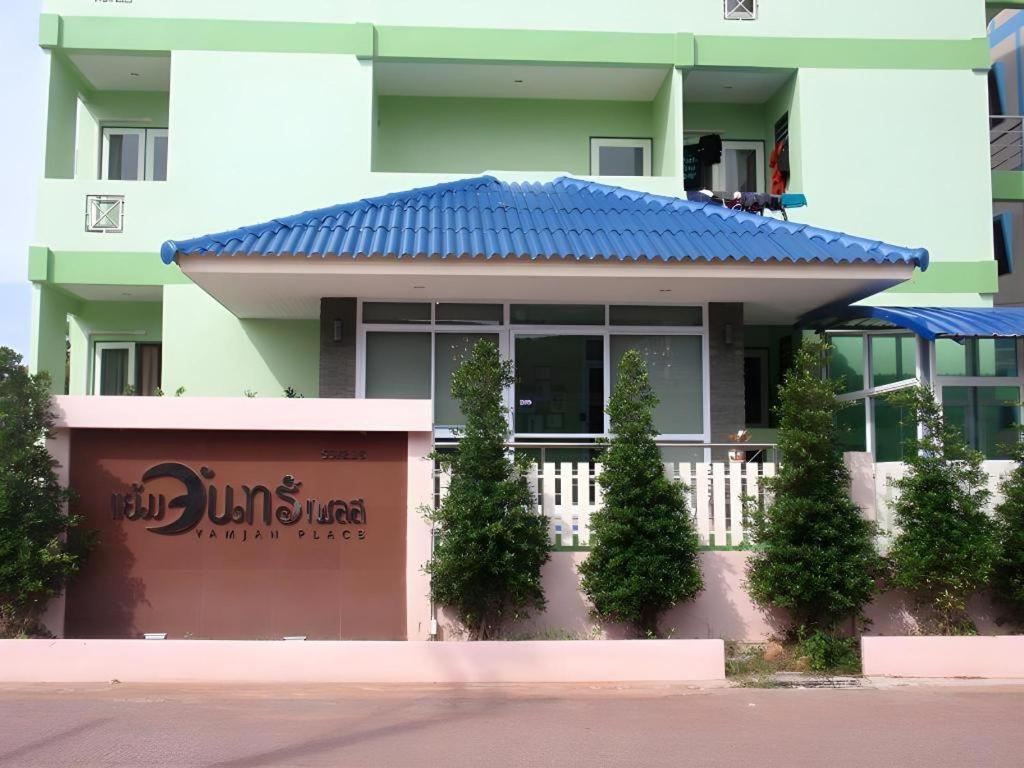 Yamjan Place Surat Thani Exteriör bild