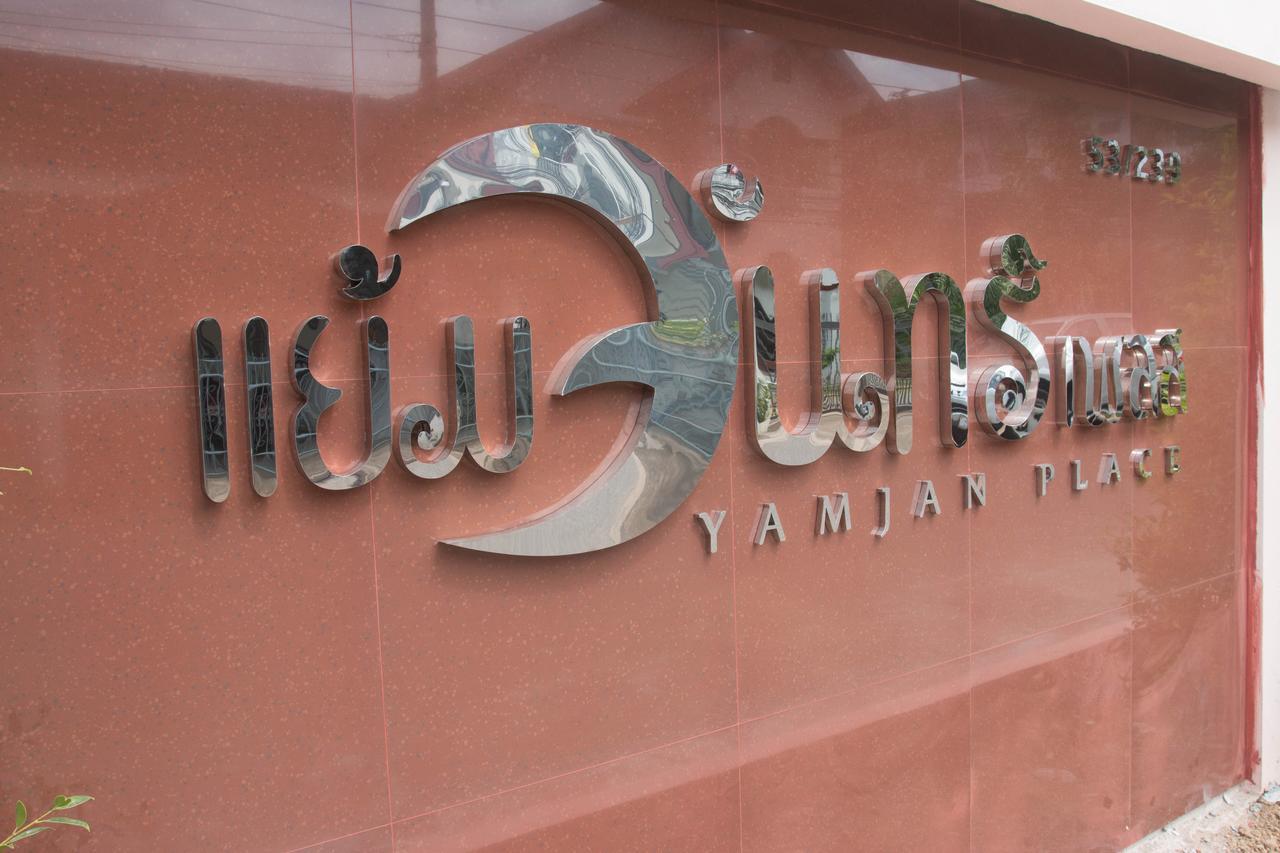 Yamjan Place Surat Thani Exteriör bild